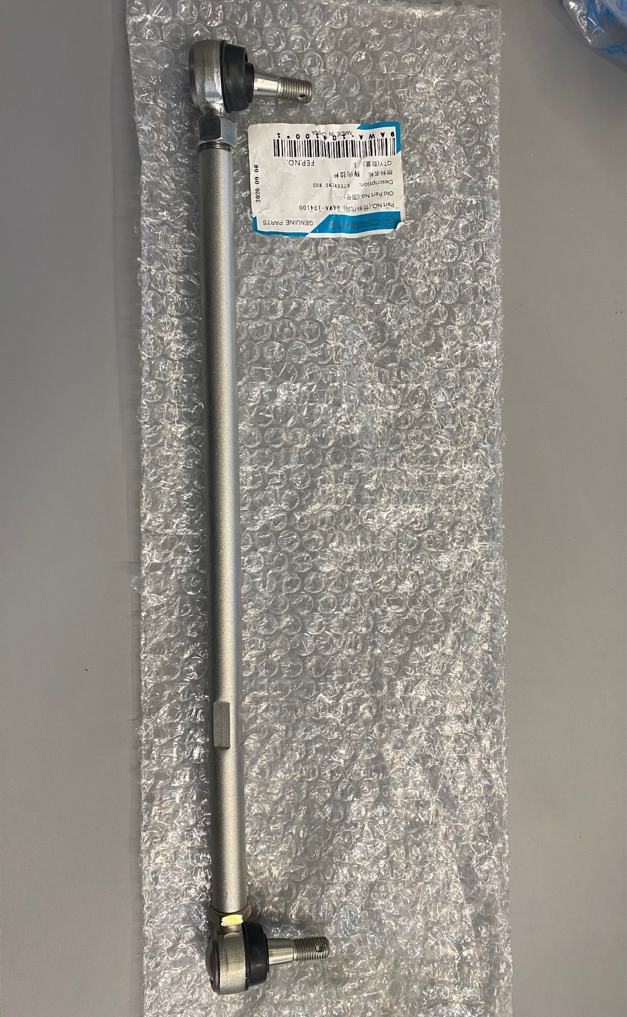 CFMOTO Gladiator Systém řízení STEERING TIE-ROD