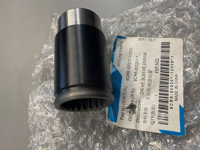 DRIVE SLEEVE, ENGINE ATV CF MOTO