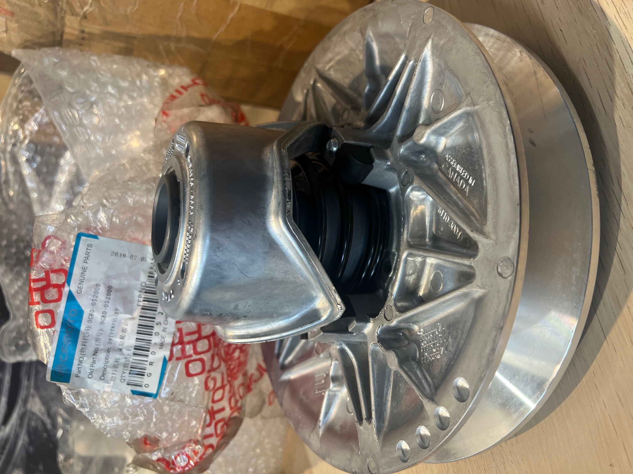 PULLEY, DRIVEN CFMoto Gladiator polořemenice variatoru