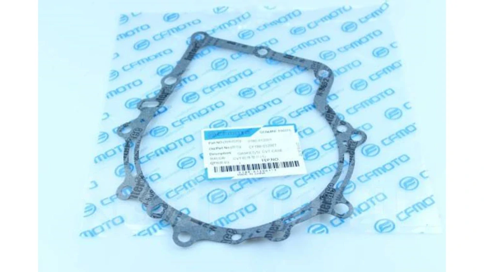Těsnění - GASKET(1), CVT CASE - 0180-012001