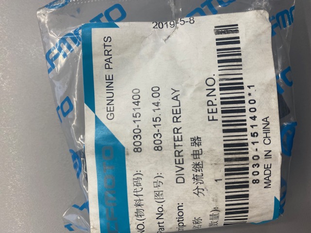 Přerušovač blinkrů CF MOTO 450CL-C - 6AQV-161000-7100