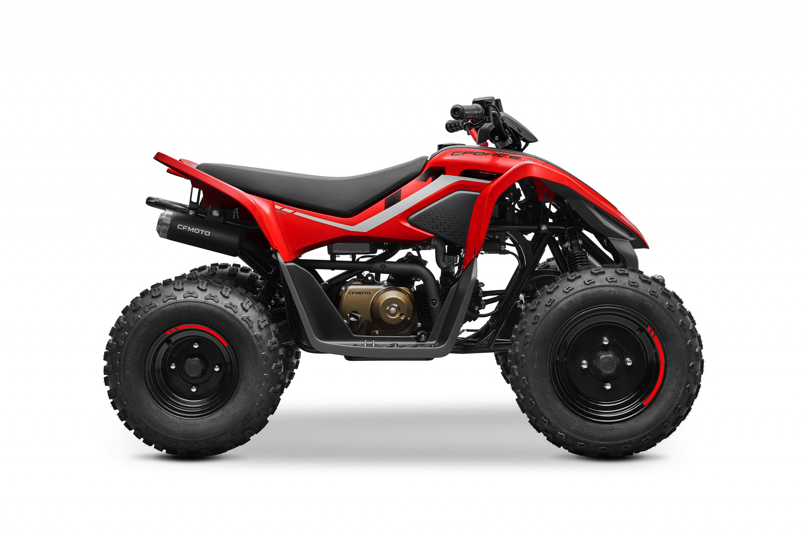 dětská čtyřkolka GLADIATOR X110 LE červená