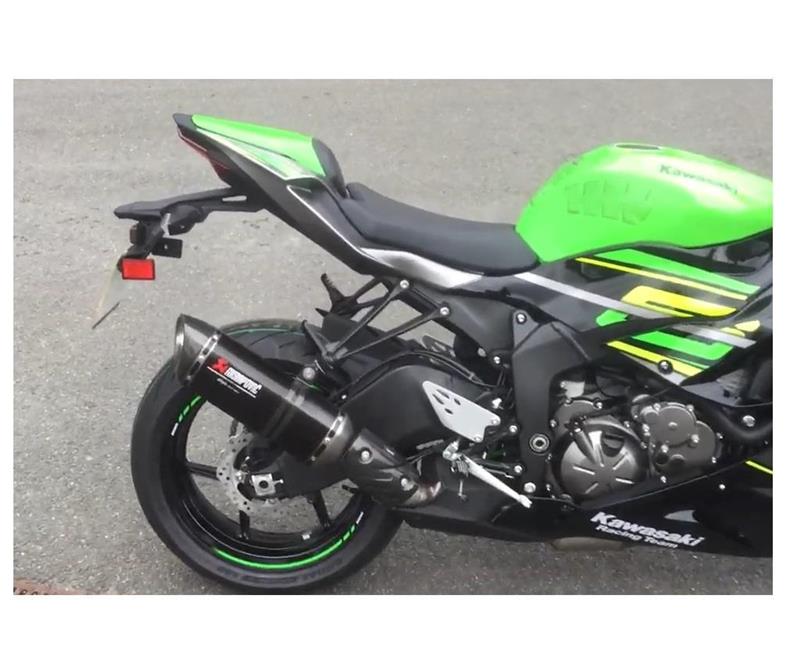 Sportovní výfuk Akrapovič pro Ninja ZX-6R