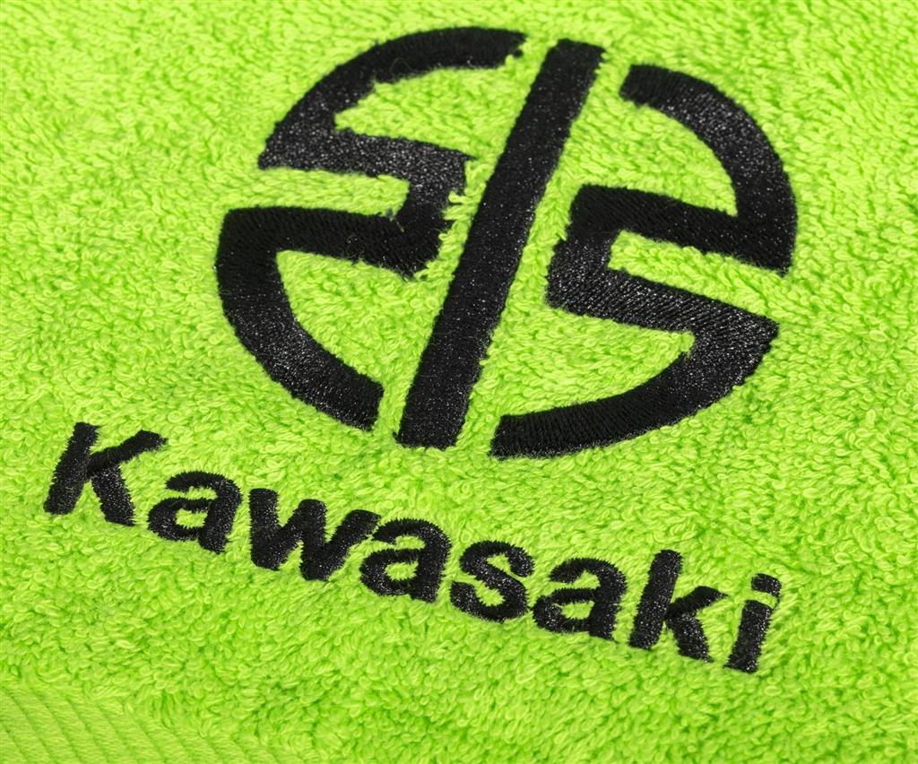 Kawasaki ručníky pro hosty 