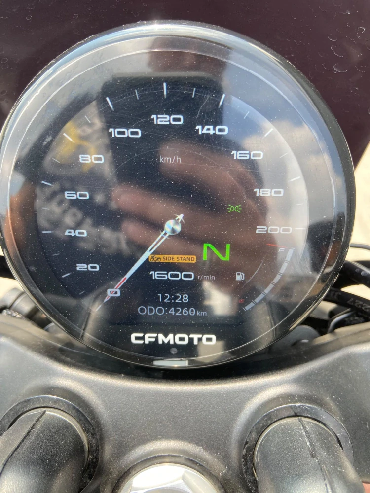 CFMOTO 450CL-C - bazar
