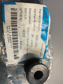 RUBBER CUSHION，MUFFLER CF MOTO, Journeyman 9010-020001
