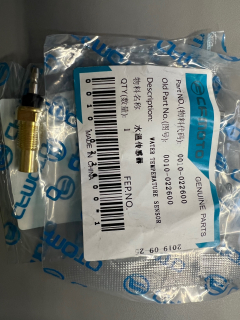 water temperature sensor CF MOTO, Journeyman Gladiator 0010-022600