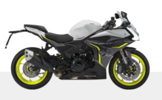 Benelli Tornado 550 gres white