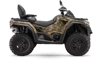 QJMOTOR SFA-1000 camo