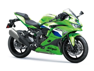KAWASAKI NINJA ZX-4RR MY27 Lime Green 